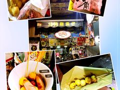 -利强记北角鸡蛋仔(弥敦道店 )