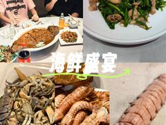 -渔民船说·北塘海鲜·天津菜·海肠捞饭(北塘古镇店)
