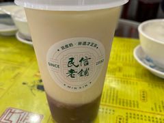 -民信老铺(华盖路店)