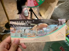 -杭州开元森泊度假乐园