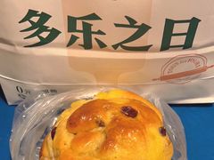 -多乐之日(华贸天地店)