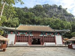 -星湖旅游景区七星岩