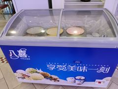 -澜悦港海鲜体验主题餐厅