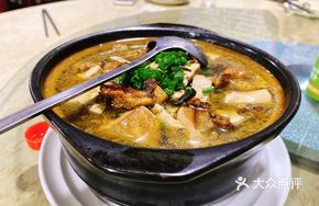 Lao Fang Tofu