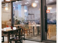 门面-元福·鲜椒鱼(弘基广场店)