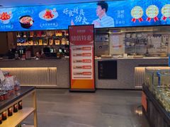 -连鹭海鲜·海肠捞饭·海胆饭(星海店)