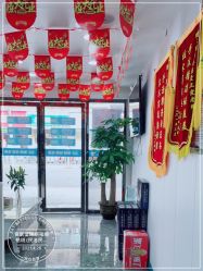 -资医堂·除疤祛痘祛斑