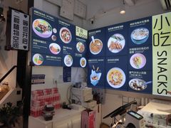 -雲物小食堂·精致云南小吃(金鹰店)