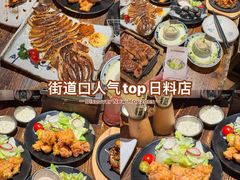 -小川洋风料理(街道口店)
