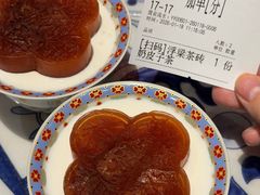 -图味美小黄鱼·景德菜(浙江路店)