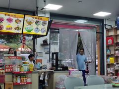 -广电冷面(汉城中路店)