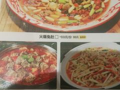 -嘎嘎鸭脑壳(金琴店)