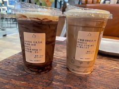 -去茶山(重庆万象城店)