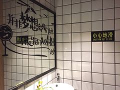 -路边摊小炉子烧烤