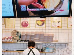 -卞姐蛋饼(陕西南路店)