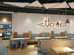 -豪客来牛排(雄峰城店)