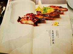 -江仙雅居(中航国际店)