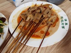 -妞妞烩面非物质文化遗产(西工店)