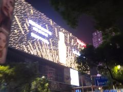 -茂业百货(东门店)