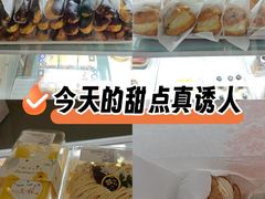 -樱花糕坊(海寿街店)