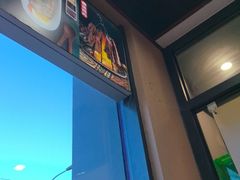 -巴依老爷新疆美食(牡丹园店)
