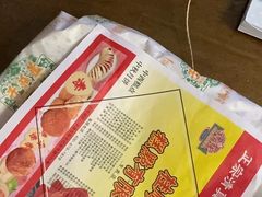 -芦庄子桂顺斋(和平路总店)