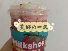 -迷客夏Milksha(圆融天幕店)