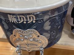 -一杯黔茶(西江千户苗寨古街店)