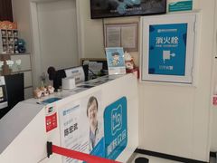 -美联众合动物医院·24h京西诊疗中心