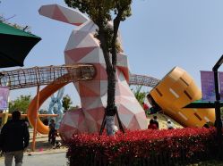 -季高兔窝窝亲子园(上海薰衣草公园店)