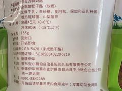 -牛奶便利(东四店)