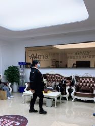 -西安壹加壹医疗美容·西北抗衰旗舰店