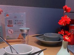 -蜜桃餐厅·伴山(绿宝广场店)