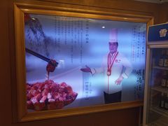 -峨嵋酒家总店(车公庄店)