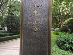 -融创·外滩壹号院