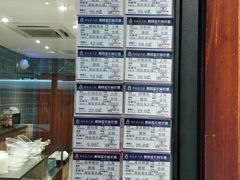 -西区老大房(愚园路店)