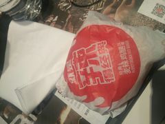 经典麦辣鸡腿汉堡-麦当劳(吴圩机场店)