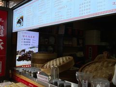 -孝店王酒酿馒头(安昌1店)