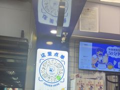 -煲珠公·老红糖珍珠奶茶(长宁龙之梦店)