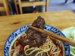 -十八梯眼镜面(五红路店)