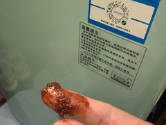 -CARINO BAKERY&CAFE(人广来福士店)