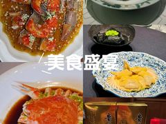 -子福慧(虹桥店)