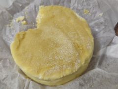 芒果百香果双层芝士蛋糕-好利来(八角店)