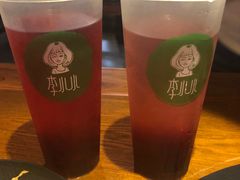 -受气牛肉·重庆耙牛肉(来福士店)
