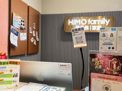 -海马体照相馆(上海月星环球港店)