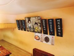 -小木屋米酒店总店