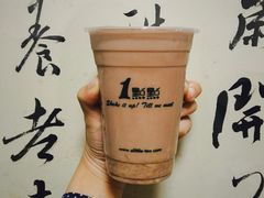 -1点点(晒布店)