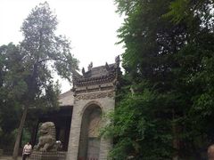 -兴教寺