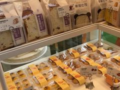 -爱达乐面包生日蛋糕(十陵成大店)
