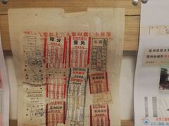 -芝麻花餐厅(祁家豁子店)